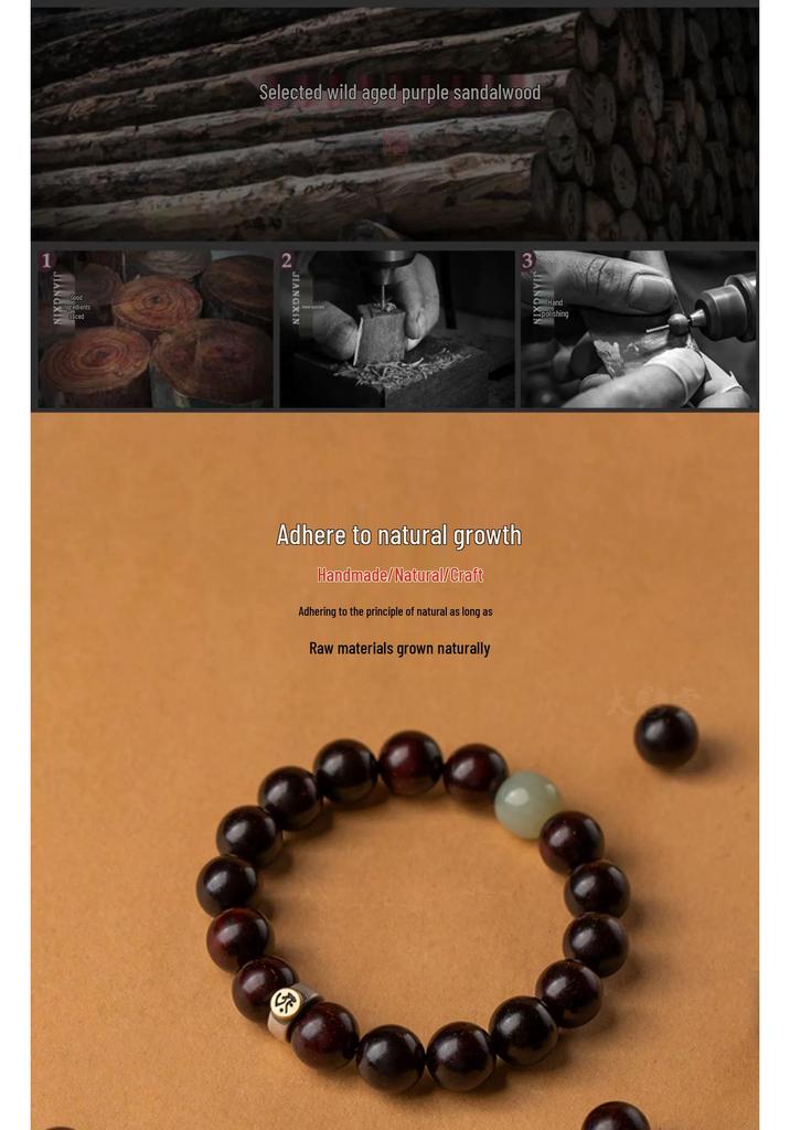 Genuine Red Sandalwood & Hetian Jade Zodiac Guardian Bracelet for Men & Women