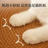 Round Cat Bed With PE Wicker Frame Cotton Linen Rope Nest Semi-Enclosed Pet House Indoor Outdoor Use
