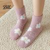 Loose Fit Lounge Socks Coral Fleece for Women, Soft Thermal Crew with Non-Binding Non Binding Comfort Top, Fuzzy Sleep Cute Prints Autumn Winter