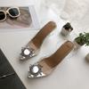 Damen Sommer Koreanischer Stil Strass Transparent Kristall Hohe Absätze Sandalen, Stiletto Absätze, Große Größen Schuhe