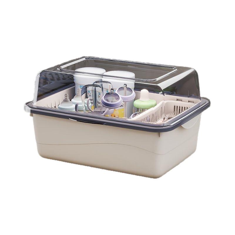 Dustproof Milk Bottle Storage Box with Lid - Baby Supplies & Toys Organizer