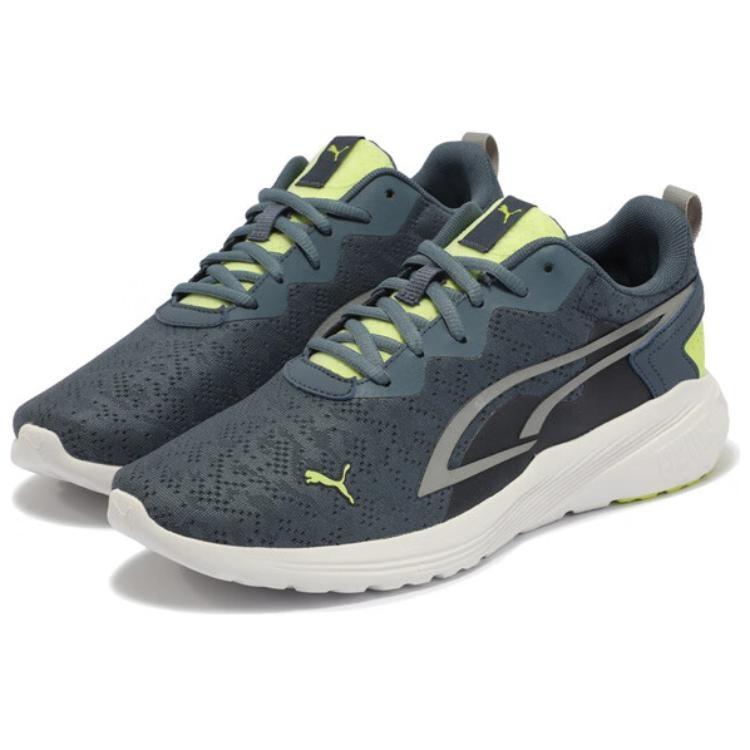 PUMA All-Day Active 'Grey' Men's 386757-02