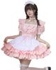 Maid Outfit Lolita Cosplay Dress for Short 4 Colors [milky Time] Women, Sleeves, Ribbon, (Pink)