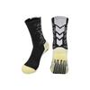 Men's Non-Slip Mid-Calf Football Socks with Thickened Towel Bottom and Silicone Grip