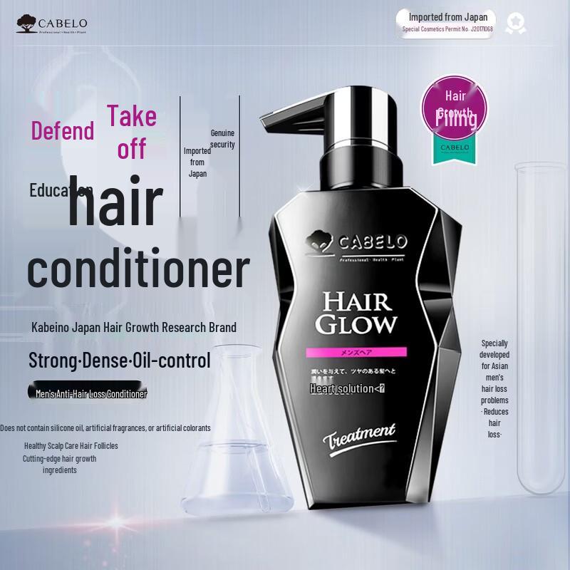 CABELO Men s Anti-Hair Loss & Growth Conditioner 350ml
