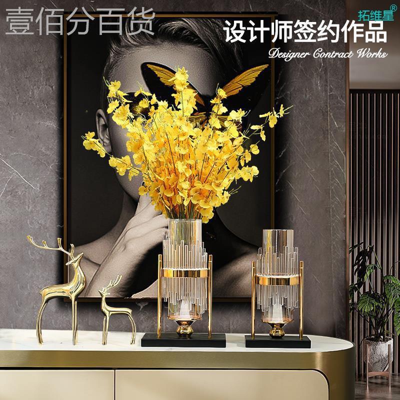 Metal Transparent Glass Vases Modern Design Luxury Crystal Plant Pot Dried Flowers Living Room Jarrones Table Decoration