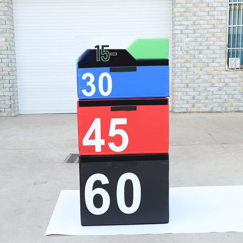 WEZHO Soft 4-Level Plyometric Jump Box