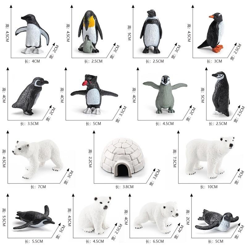 Realistic Arctic Animal Figurine Set With Polar Bear And Penguin For Desk Decoration