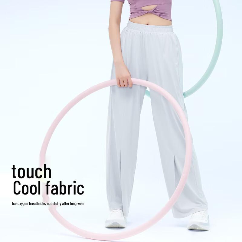 VVC Cooling Sun Protection Pants