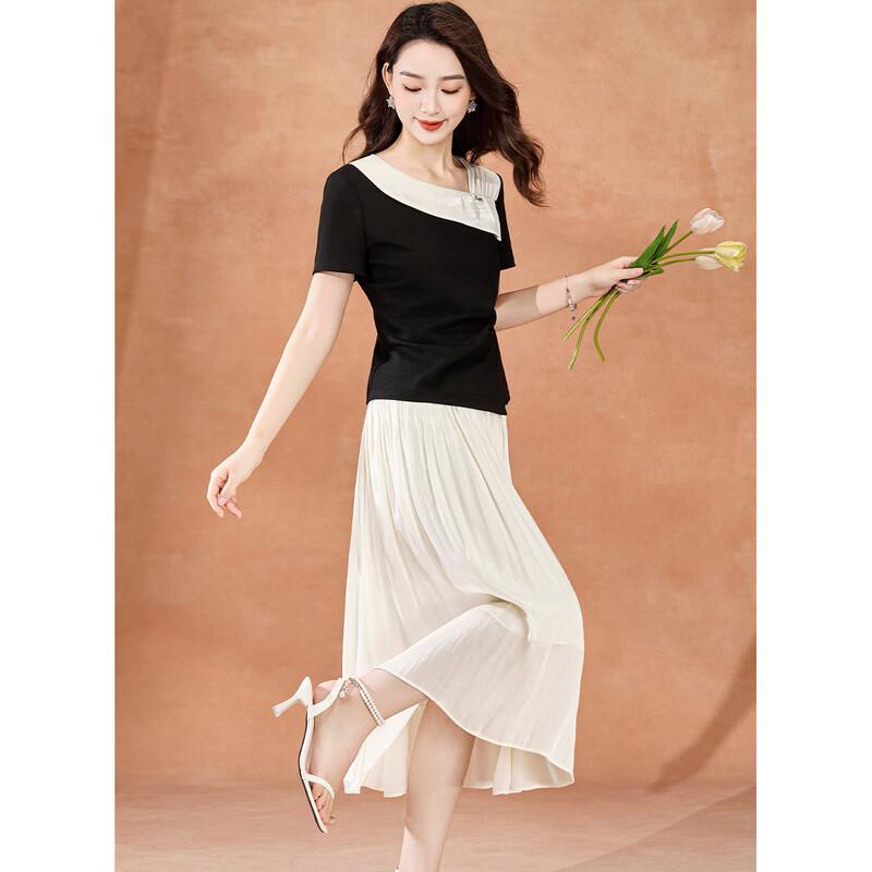French Romantic Color-Blocked Two-Piece Set