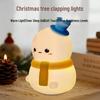Snowman Pat Cartoon Christmas Night Light - Creative Desk Lamp for Kids, Color-Changing Bedside Gift