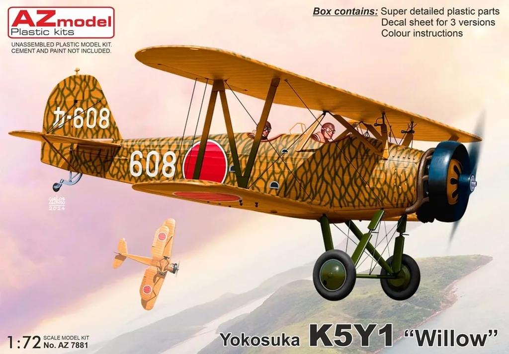 Model AZ Japonia K5Y1 Tip 93 Aeronavă de antrenament intermediară terestră Model plastic AZM7881 1/72