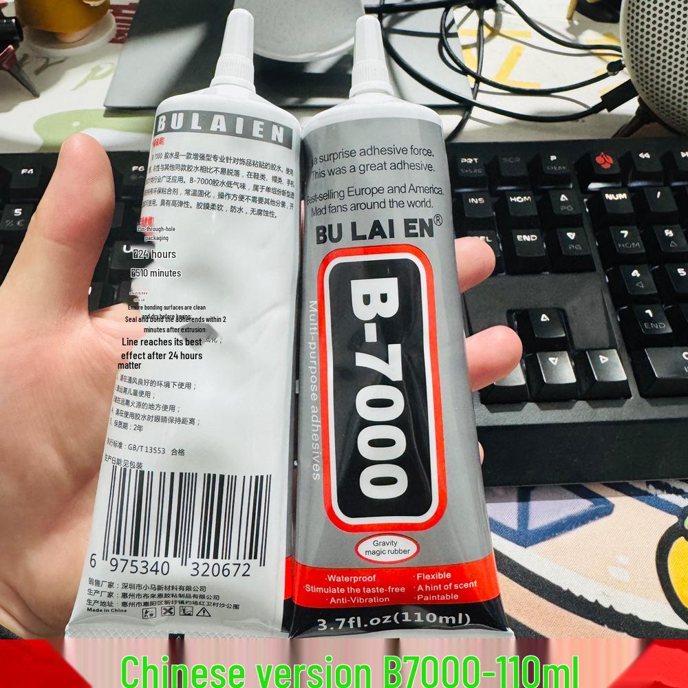 B7000 Mobile Phone Screen & Case Adhesive with Needle Applicator for Rhinestones & Jewelry.