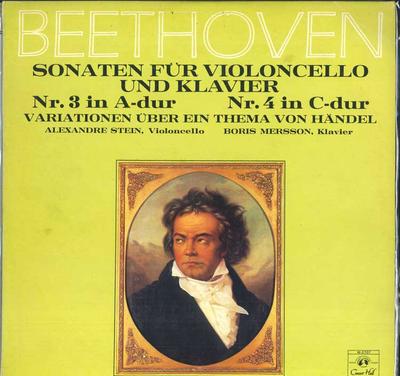 LP Record  - Beethoven: Cello Sonata No. 3, Cell M2707 CONCERT HALL Japan Classical Used