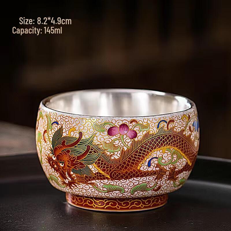 Ceramic Phoenix Teacup with Gold & Silver Details