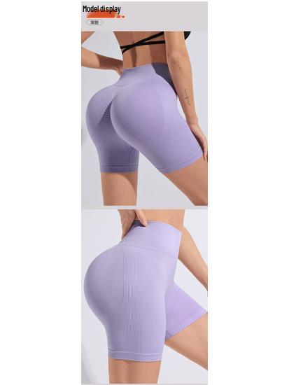 Women's High-Waisted Seamless Yoga Shorts - Butt Lifting, Slimming, Elastic Fitness Wear