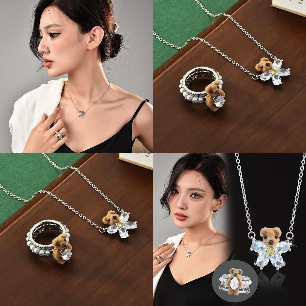 Elegantes Set aus Halskette und Ring in Bärenform aus Samt mit Kunstkristallen – Accessoires für stilbewusste Frauen