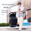 Ultraleichter Faltbarer Kinderwagen: Sitzen oder Liegen, Stoßdämpfend für Neugeborene & Kinder, High-View Taschenschirm-Design