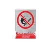 WEZHO Aluminum Reflective No Smoking Sign (2-Pack)