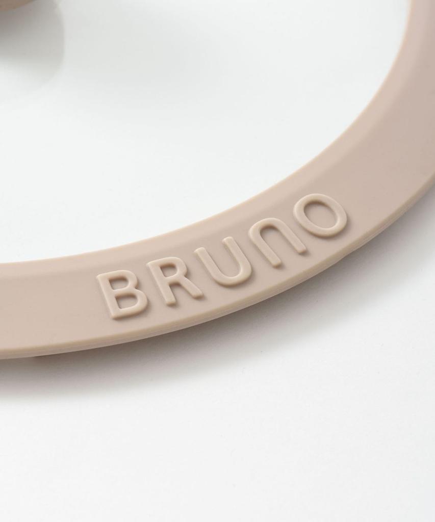 BRUNO Lid for 26cm Frying Pan, Pink Beige, No Size, BHK304-PBE-LID26
