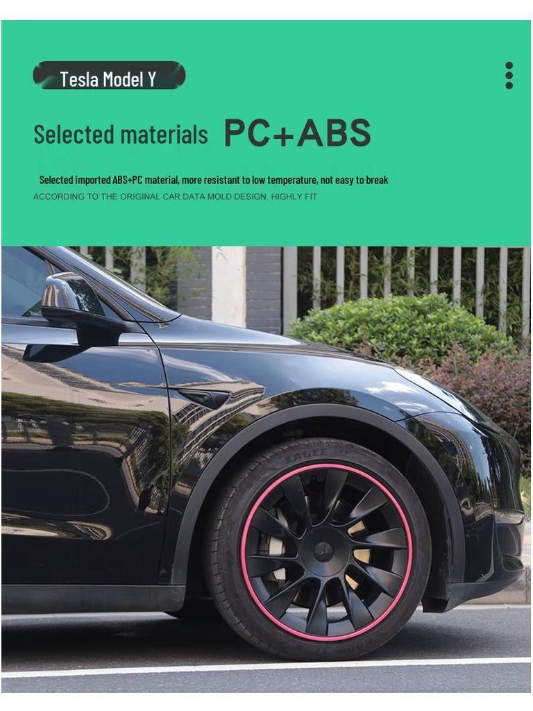 20-inch Wheel Hub Protector for Tesla Model Y - Anti-Scratch Exterior Accessory