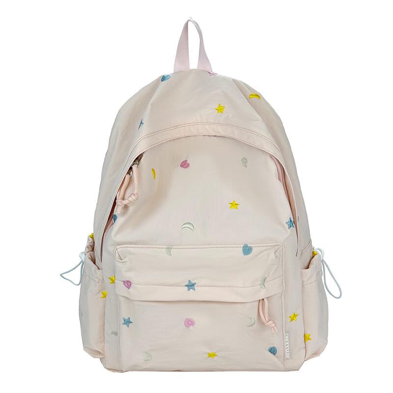 Carlog Star Print Student Backpack