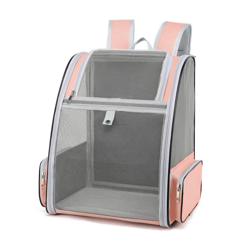 

Breathable Pet Travel Backpack