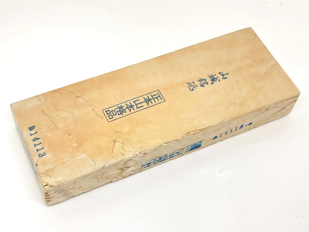 Natural Whetstone Shomotoyama Yamashiro Meiji Umegahata Iris Takayama Tenmado Mafusuban 24 Cuts Ukyo-ku #13 /1,392g