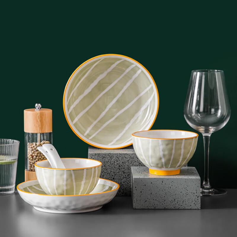 

CODA Leisurely Life Ceramic Tableware Set (6-Piece)