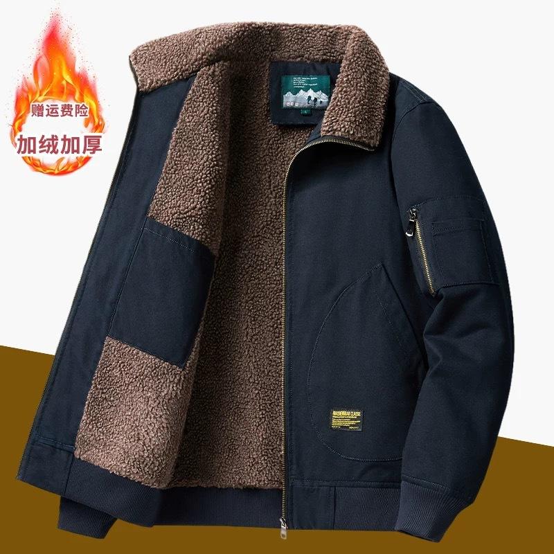 

Повседневная мужская хлопковая куртка с капюшоном, универсальная, зимняя теплая 5XL 185-100kg