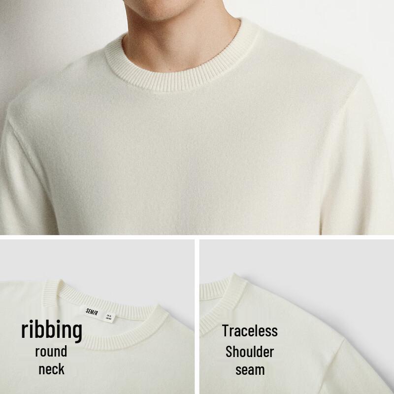 Semir Men's Winter Warming Antibacterial Round Neck Sweater