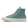 Converse 1970s Chuck Taylor All Star Casual Comfort High Top Espadrilles Unisex Green