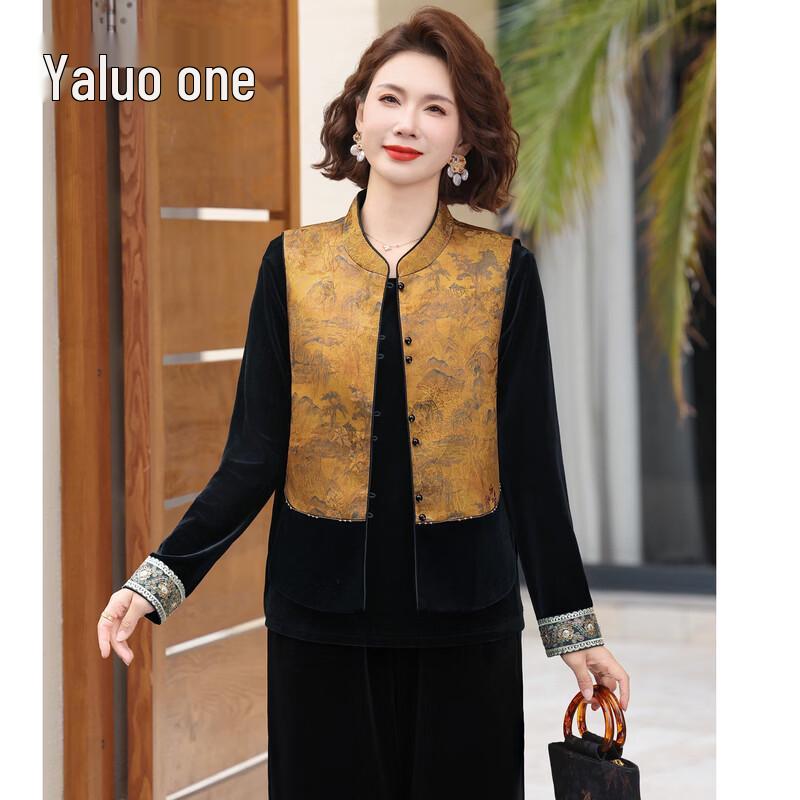 Yalu New Chinese Style Velvet Three-Piece Set for Women 2XL