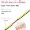 Flexible Copper Yellow-Green Bicolor Grounding Wire for 4 Square Photovoltaic Cable Tray and Distribution Box