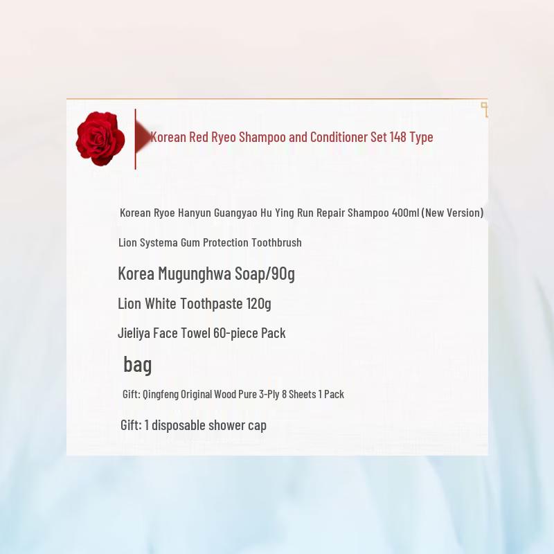 Ryo Hair Care Daily Essentials Gift Set