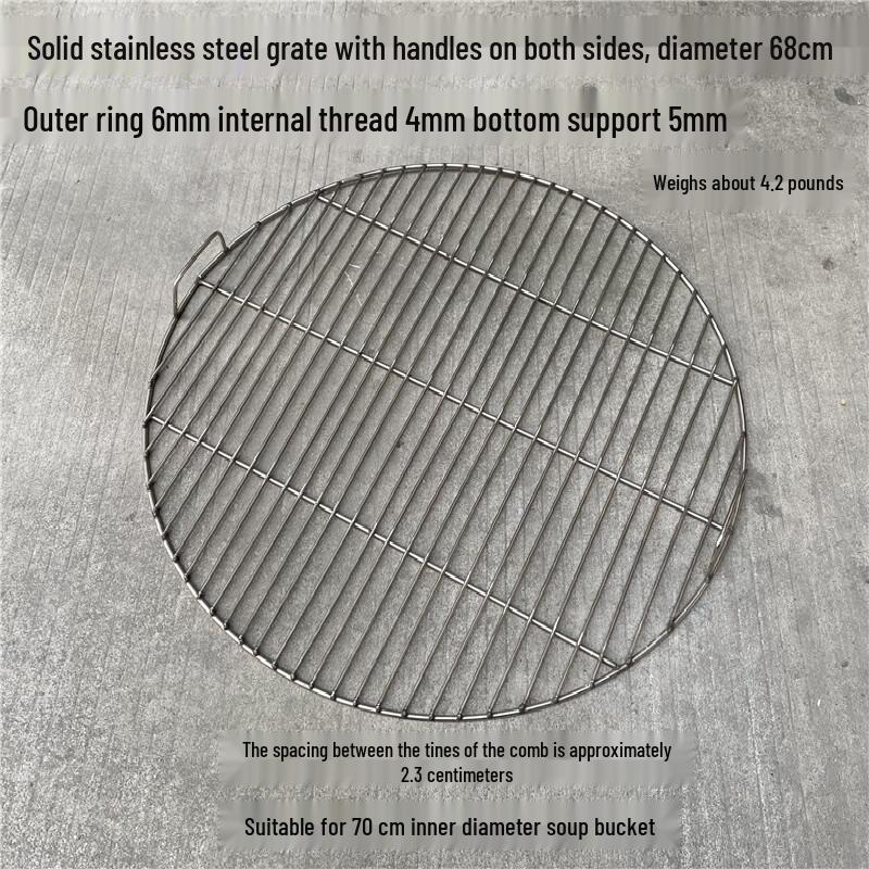 

68cm Round BBQ Grill Grate with Handles