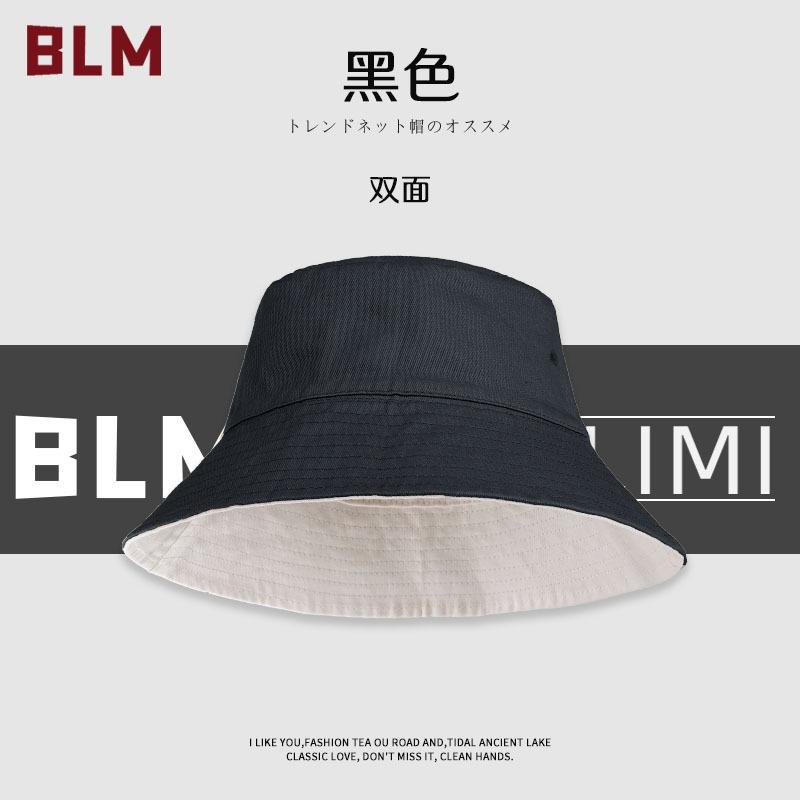 

Big brim bucket hat men s big head circumference hat men s outdoor fishing sun protection hat sun hat women s M（56-58cm）