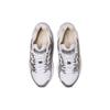 Asics Dámske tenisky Gel Nimbus 9 White Oatmeal 1202A278-104