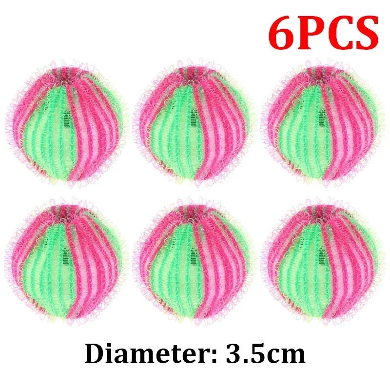 

Washing Machine Filter Laundry Balls Pet Cat Hair Remover Catcher Reusable Clothes Stain Removal Dirty Collection Cleaning Ball