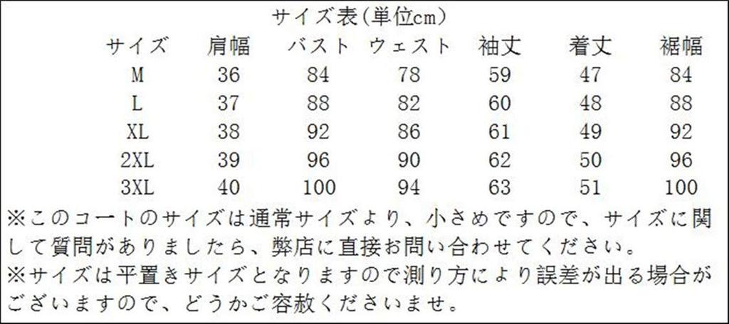 JINLUN Leather Biker Jacket with Stand Lightweight and Durable Lambskin Genuine Leather Great Gift for Plus Size Women's Collar, Leather, Black,