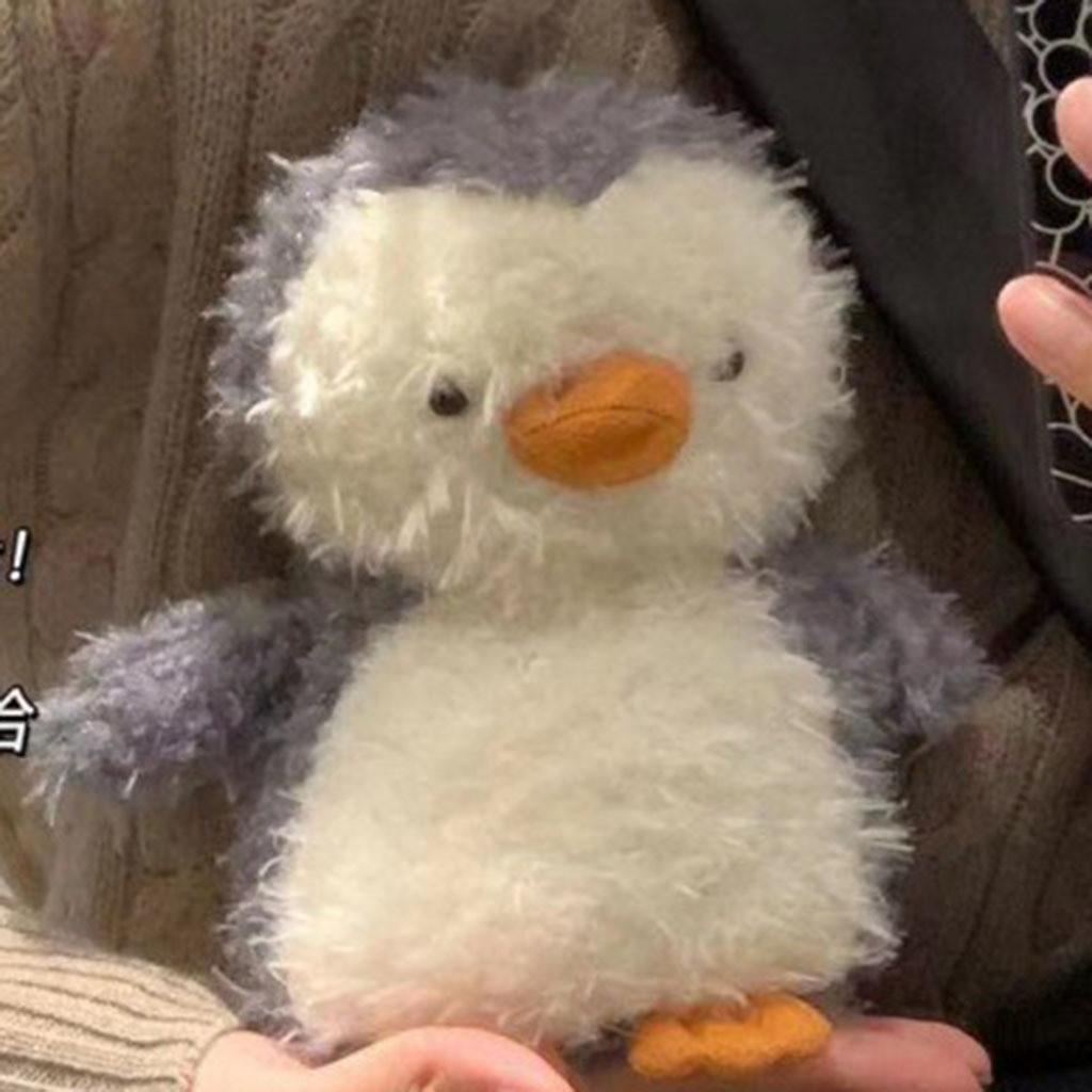 Plush Penguin Jellycat Toy With Pp Cotton Suitable For Childrens Gifts Birthday