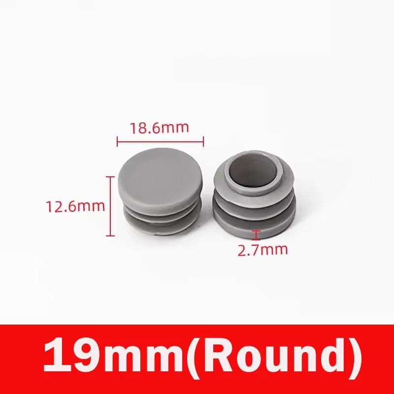 Capace de capăt de blocare din plastic gri, rotunde/pătrate, pentru tuburi/țeavă de 16/19/22/25-100mm, Dopuri, Vârfuri pentru picioare de mobilă/masă, Pad-uri pentru picioare de scaune
