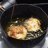 Creative Stainless Steel Frying Mold Non-Stick Easy To Clean Oil Cake Spoon Multi-Purpose Kitchen Gadgets Street Food