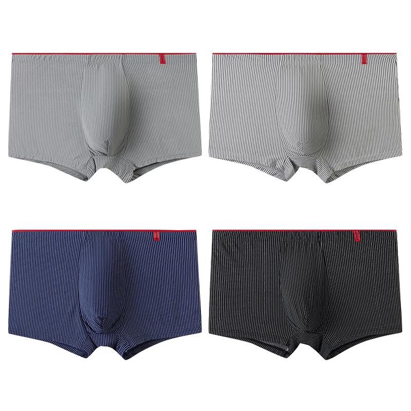 

Мужские бесшовные боксеры-брифы YIERSHUANG 5A с антибактериальным эффектом (4-Pack) 3XL