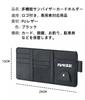 ROOSEND Car Sun Visor Pocket for Toyota Raize Sunglasses Card Glasses Small Multifunctional Car Interior Storage Easy Slim Design Direct from Japan
