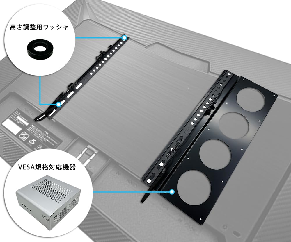 Nagao Seisakusho NB-VS3040PLUS VESA Mounting Plate for Large Monitors, 400mm NUC, 100 X 100mm, 2mm Thick