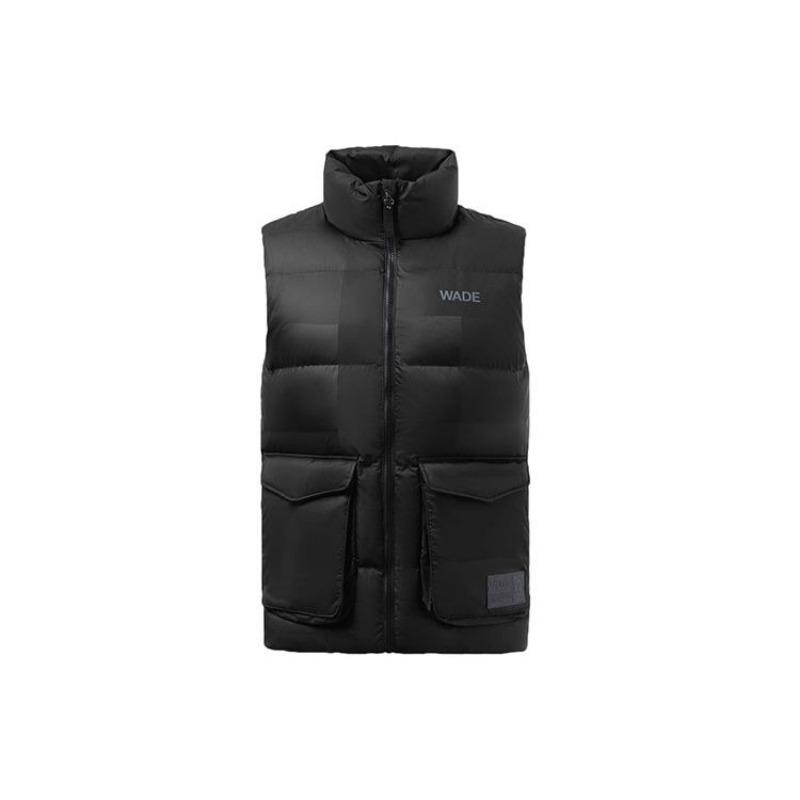 Li Ning Wade Series Jednobarevná Kapesní Péřová Vesta Pánské Vestičky Černá AMRR019-1