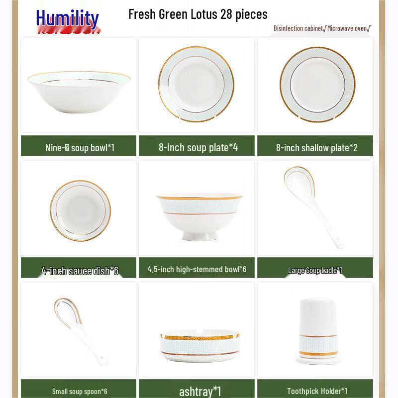 Ceramic Dinnerware Set