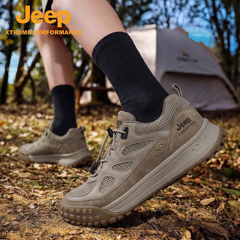 Jeep Men's Outdoor Breathable Anti-Slip Hiking Shoes