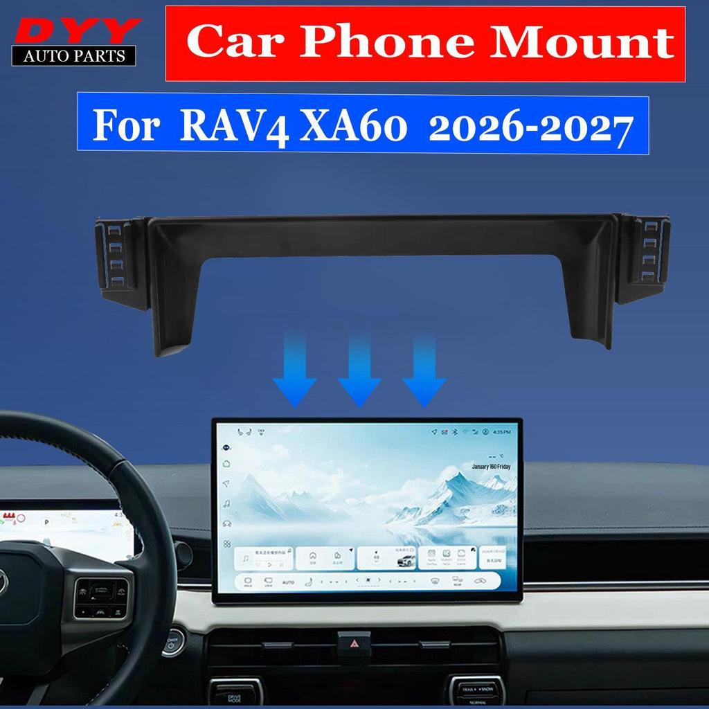 26-27 RAV4/Rongfang Car Phone Holder with ABS Base